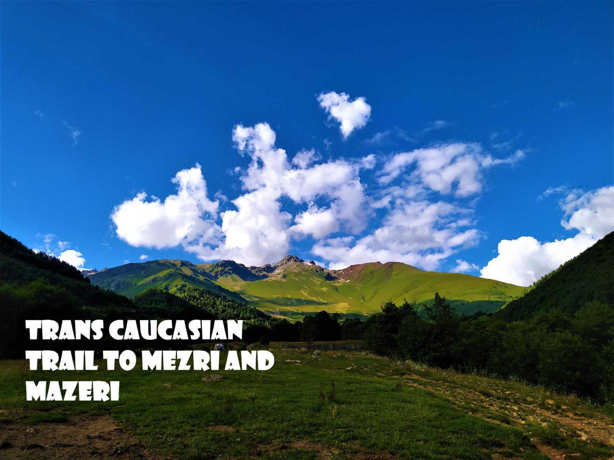 Gujejiani Guest House Местія Екстер'єр фото
